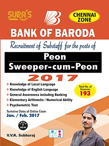 Bank of Baroda Sweeper Cum Peon Exam Books (Chennai zone English Medium) Books