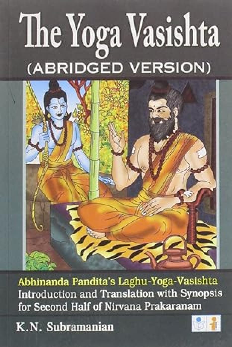 The Yoga Vasistha book