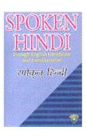 Spoken Hindi: Through English Translation and Transliteration Media & Communication