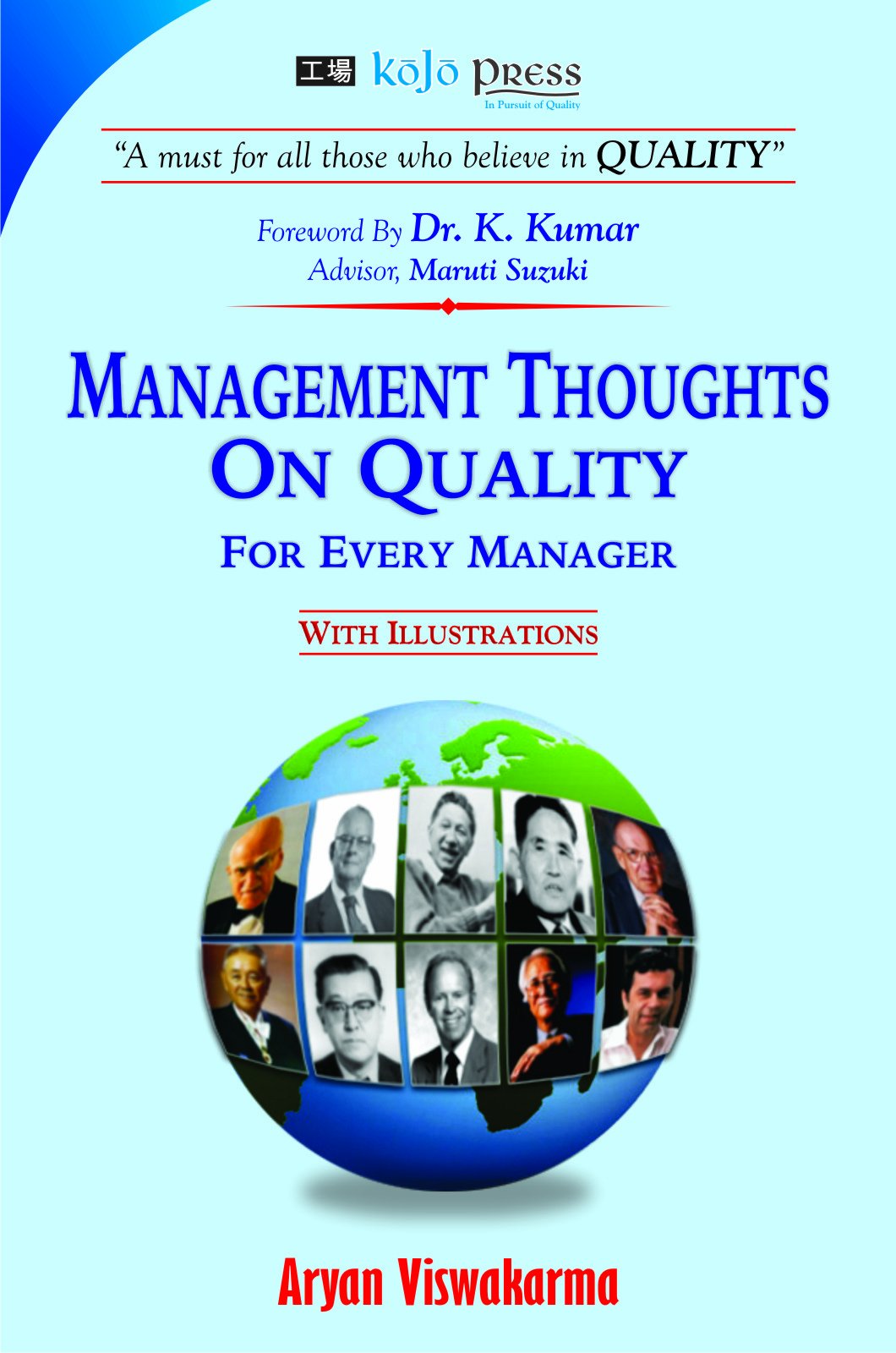 Management Thoughts on Quality for Every Manager book
