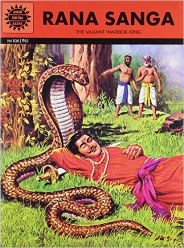 Rana Sanga (Amar Chitra Katha) Children's books