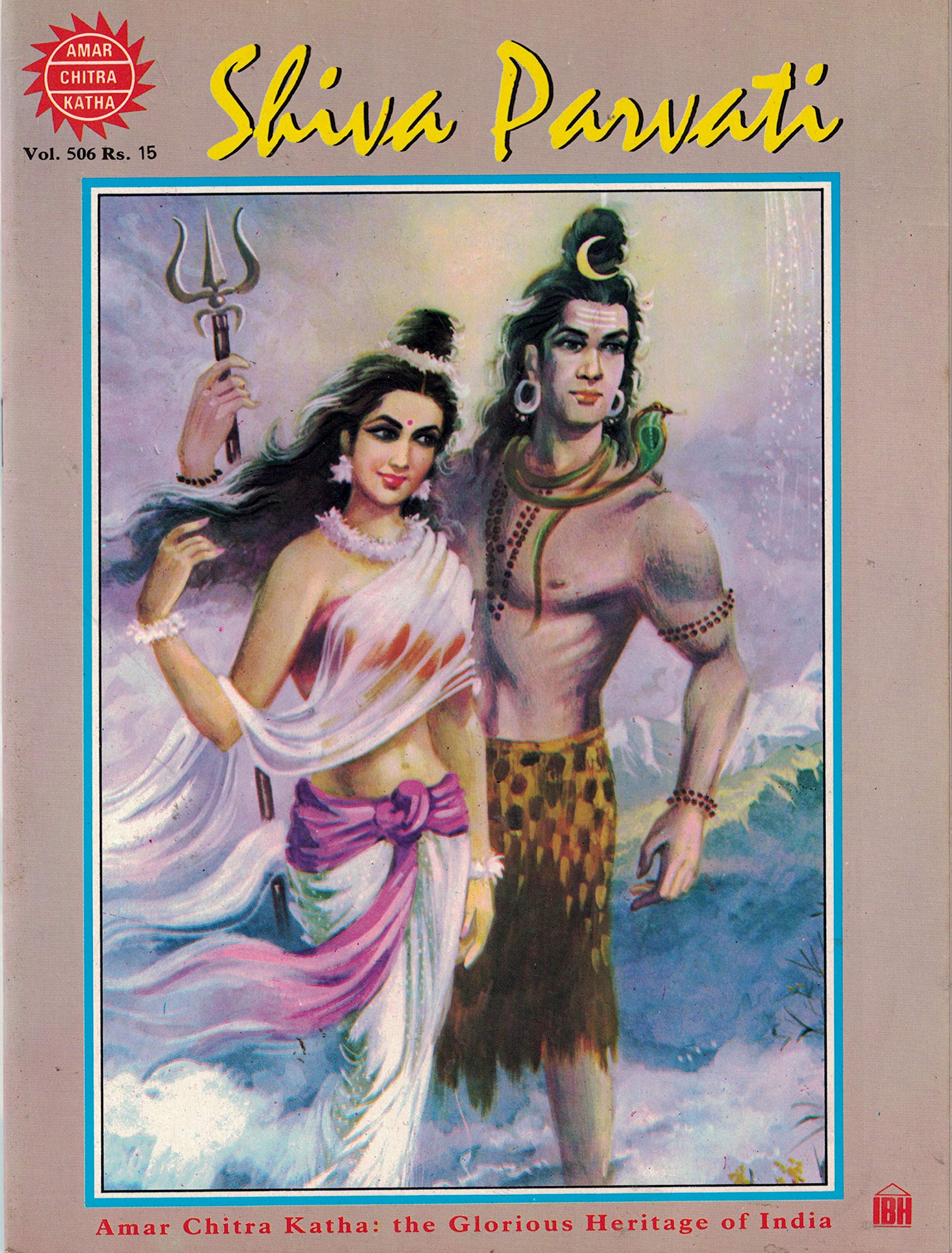 Shiva Parvati (Amar Chitra Katha) book