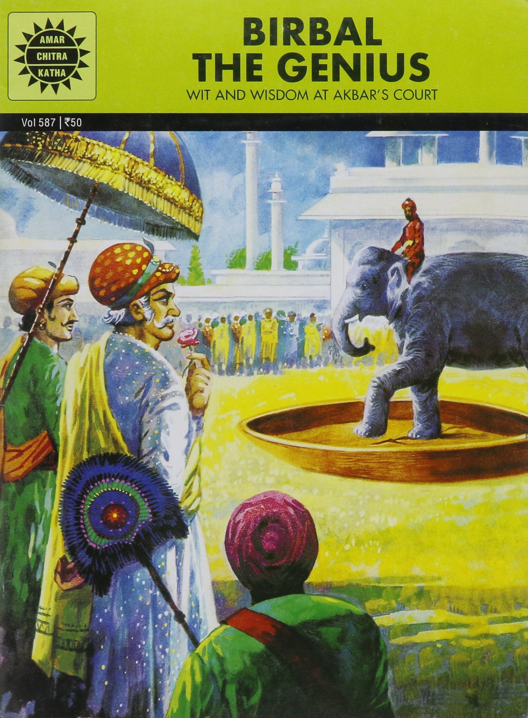 Birbal the Genius (Amar Chitra Katha) by Anant Pai (1999-01-01) book