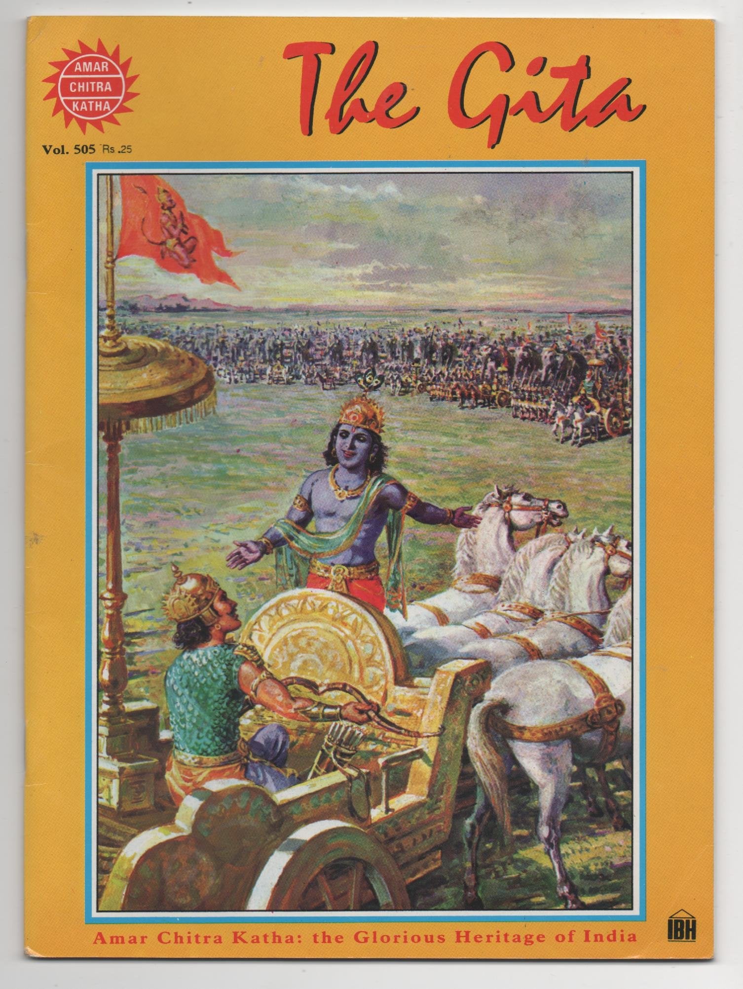 The Gita, Bhagavad Gita (Amar Chitra Katha) book
