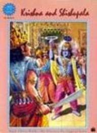 Krishna and Shishupala (Amar Chitra Katha) Children's books