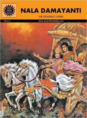 Nala Damayanti (Amar Chitra Katha) Books