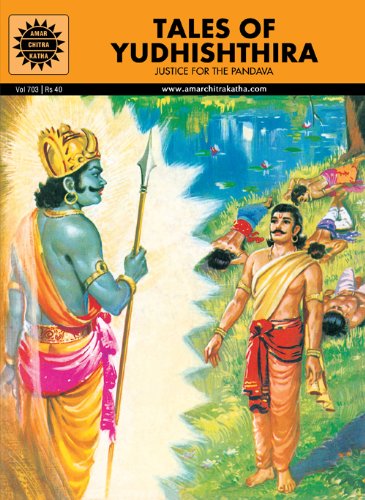 Tales of Yudhishthira # 703 (Amir Chitra Katha) Books