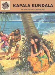 Kapala Kundla (Amar Chitra Katha) Children's books