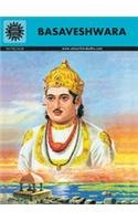 Basaveshwara (Amar Chitra Katha) book