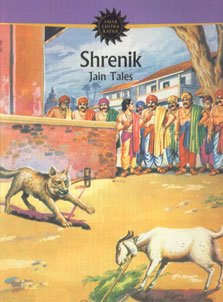 Shrenik: Jain Tales (Amar Chitra Katha) Children's books
