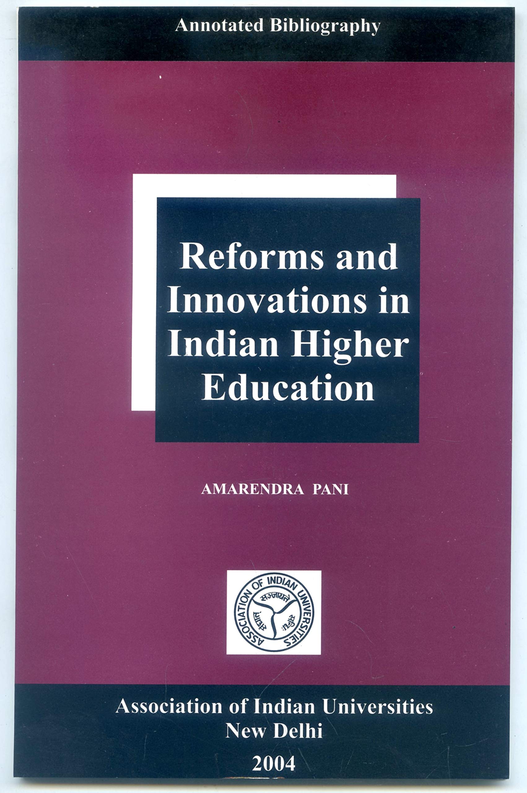 Reforms and Innovations in Indian Higher Education Books