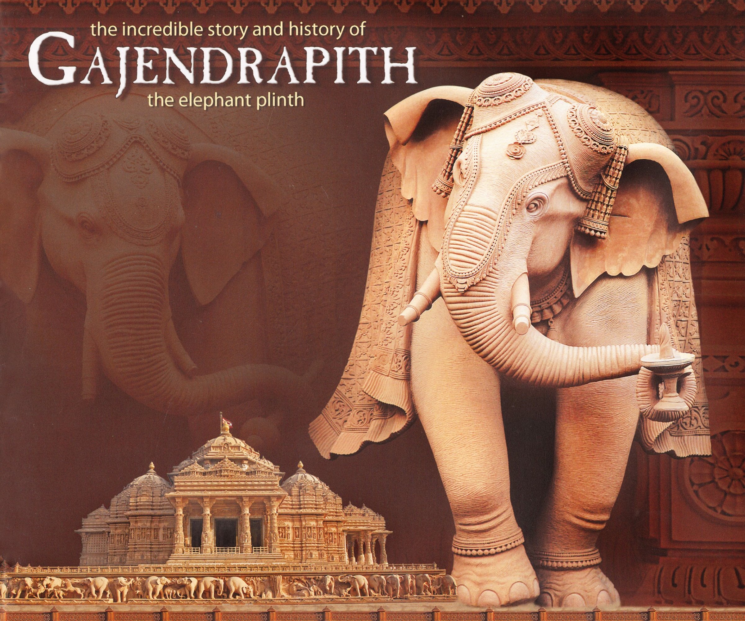 Gajendrapith: The Incredible Story and History of book