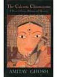Calcutta Chromosome: A Novel of Fevers, Delirium & Discovery Action & Adventure