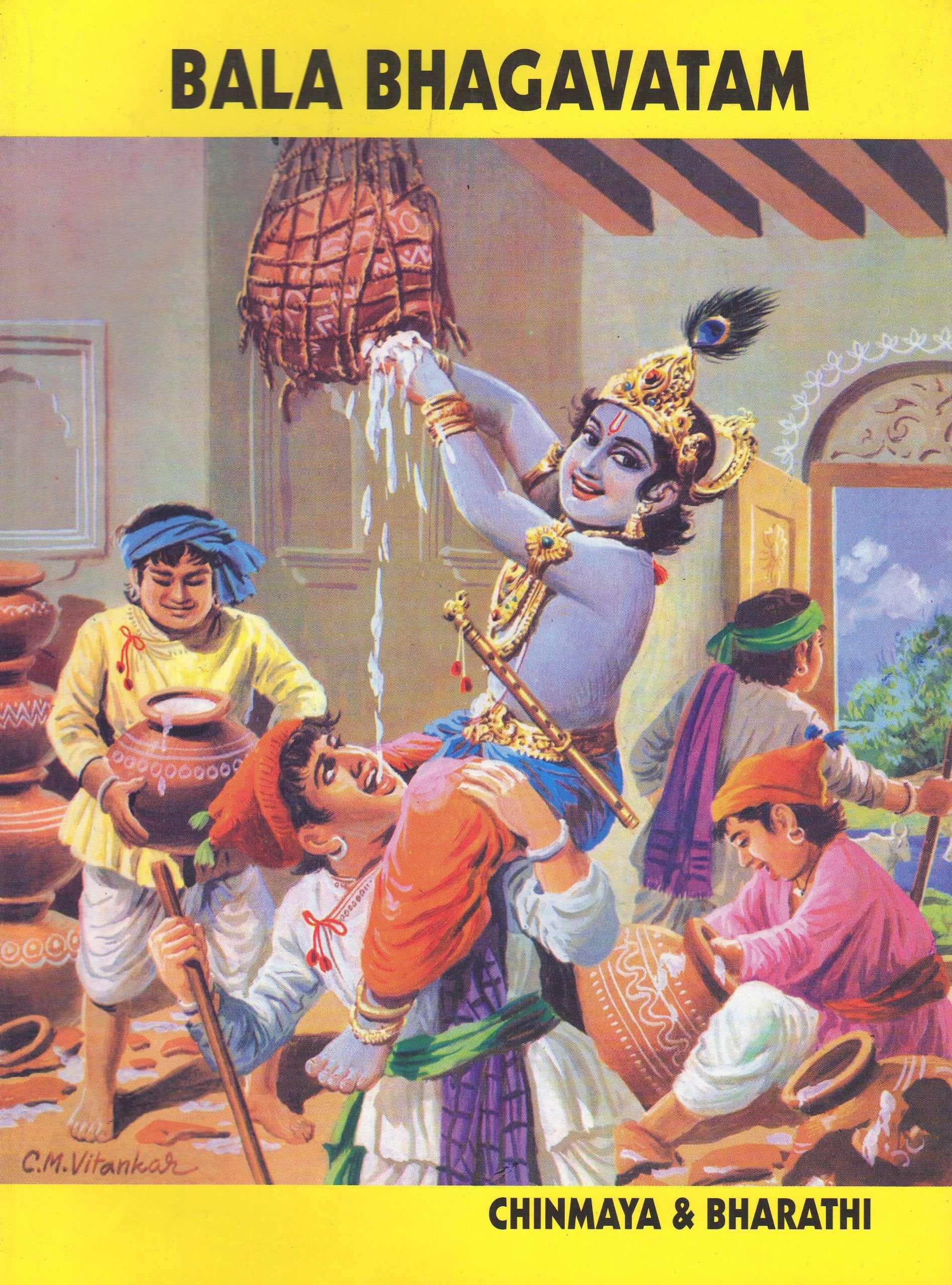 Bala Bhagavatam Books