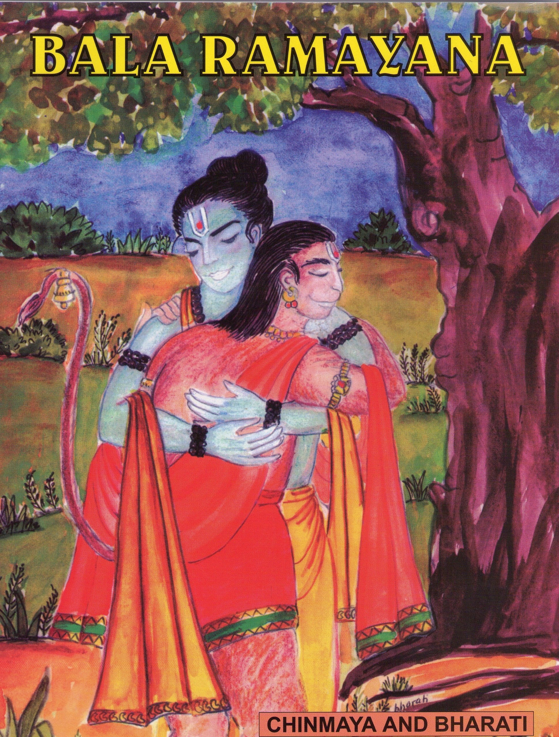 Bala Ramayana Books