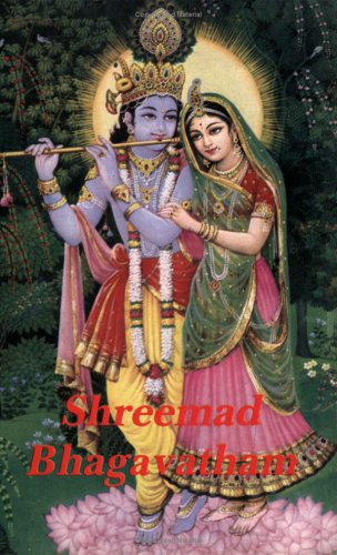 Sreemad Bhagavatam Swami Chidananda Saraswati book