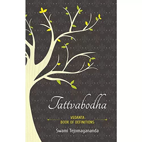 This book is in English Swami Tejomayananda book