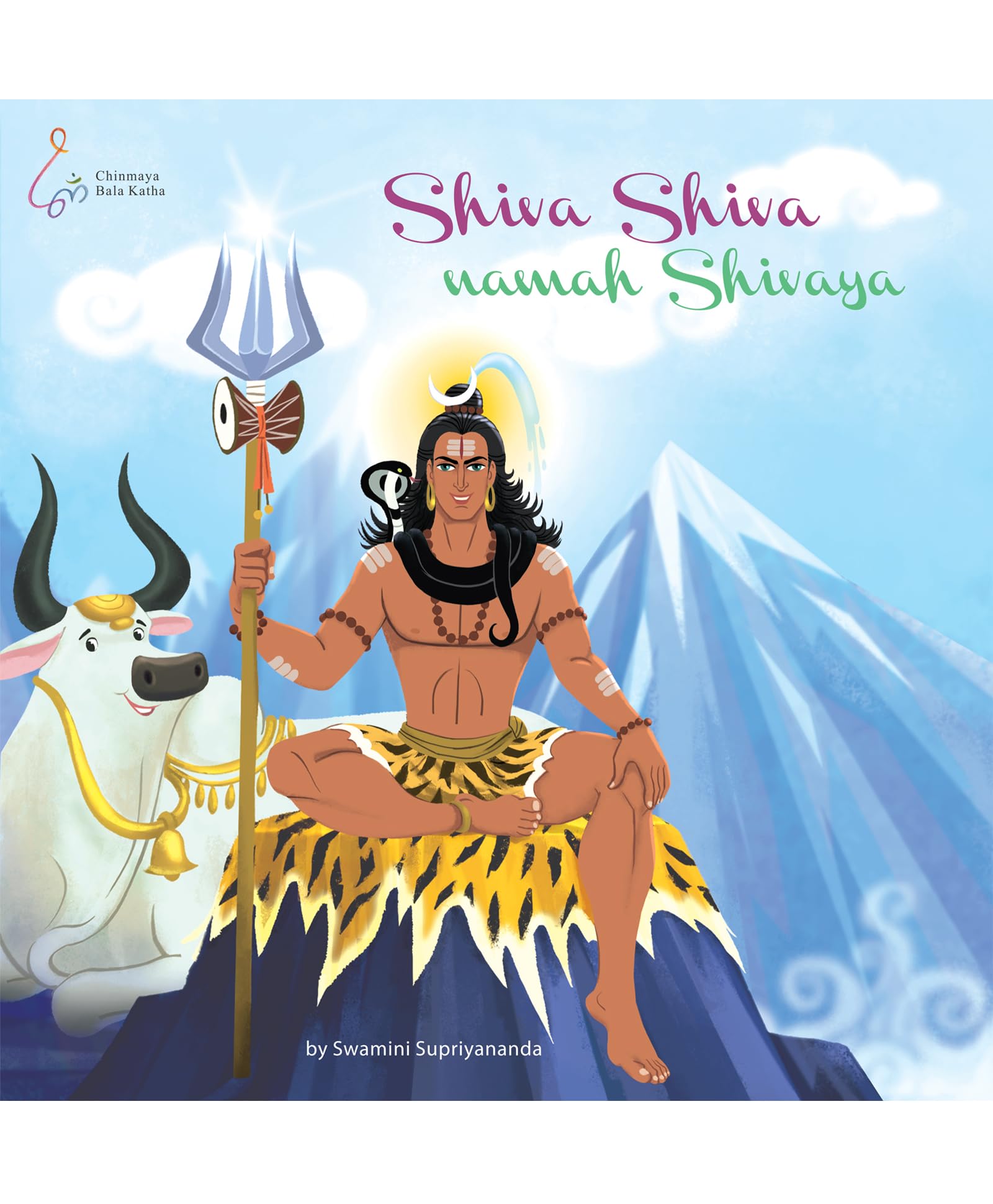 Shiva Shiva Namah Shivaya Swamini Supriyananda book