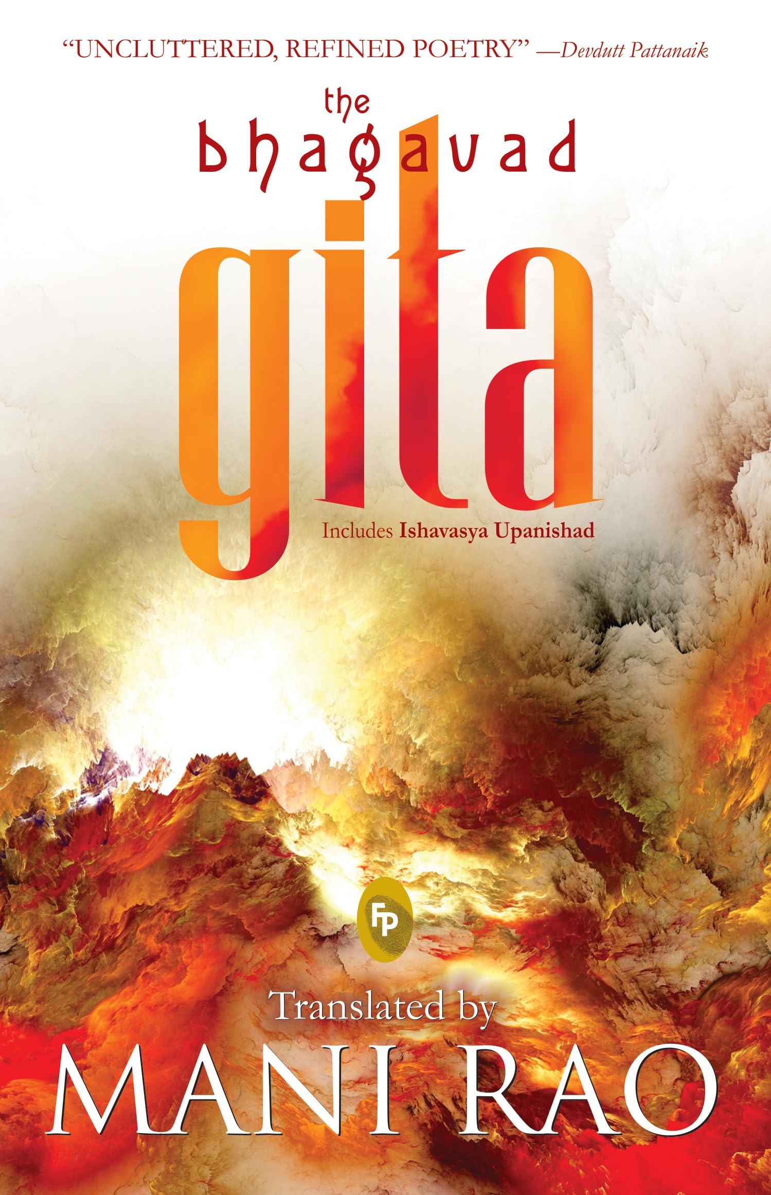 The Bhagavad Gita the Song of the God book