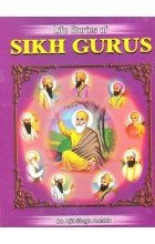 Life stories of Sikh Gurus Books