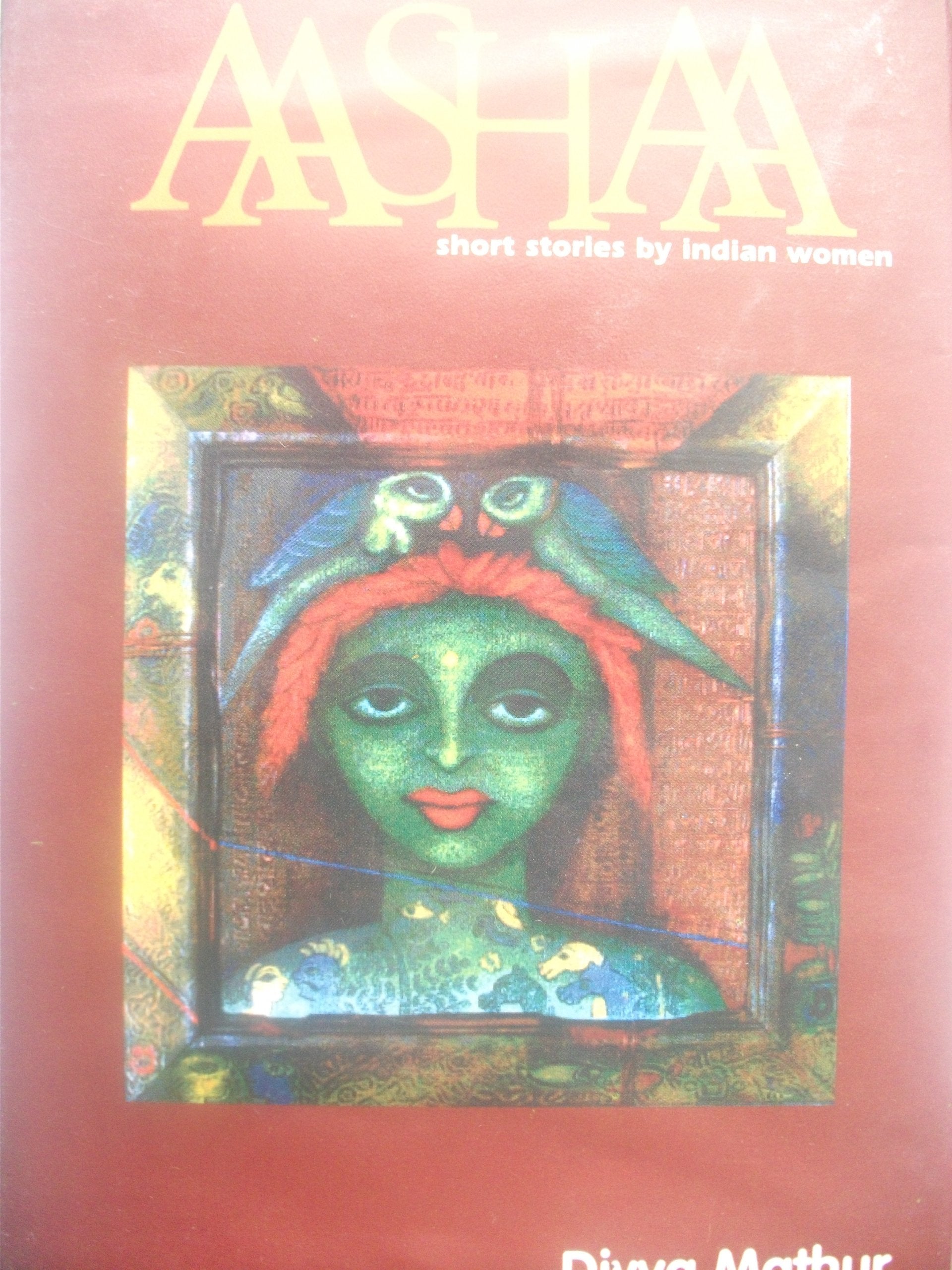 AASHAA Odyssey II - Short Stories by Indian Women Books