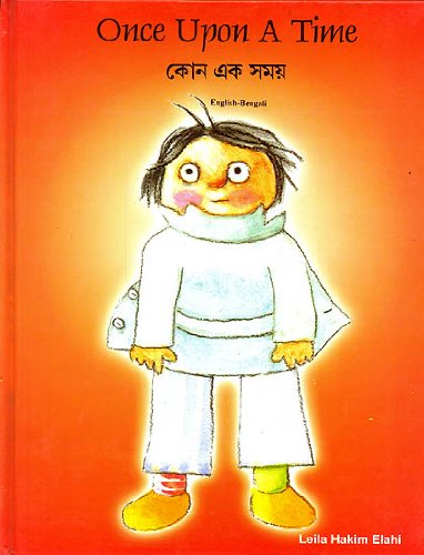 Once Upon a Time: English-Bengali Reader for Children Foreign Languages ​​& Dictionaries