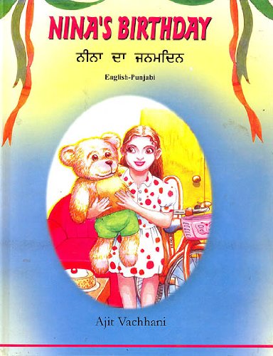 Nina's Birthday (English-Punjabi) Books