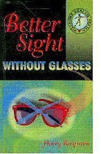 Better Sight without Glasses Medicine