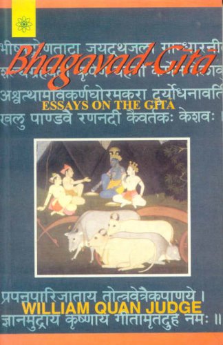 Bhagavad-Gita: Combined with His Essays on the Gita book