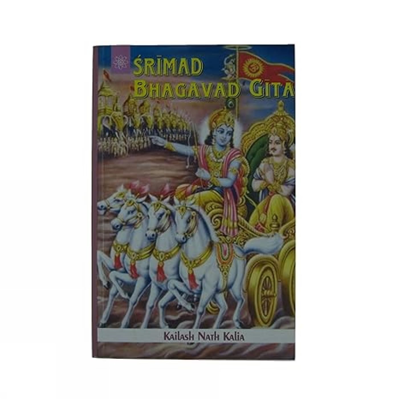 Srimad Bhagavad Gita Religion & Esotericism