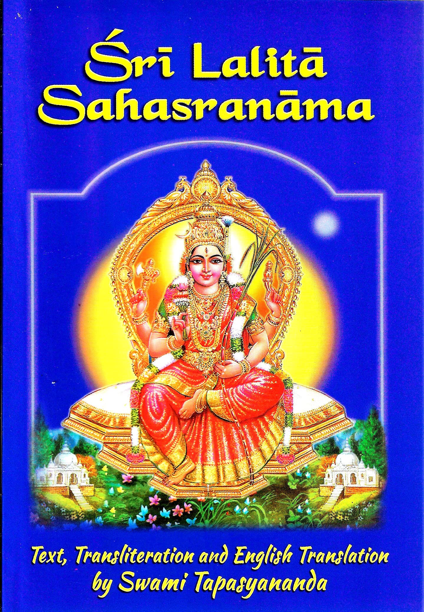 Sri Lalita Sahasranama Politics & Society
