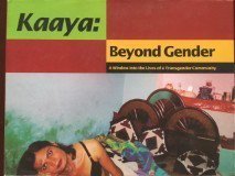 Kaaya: Beyond Gender Books