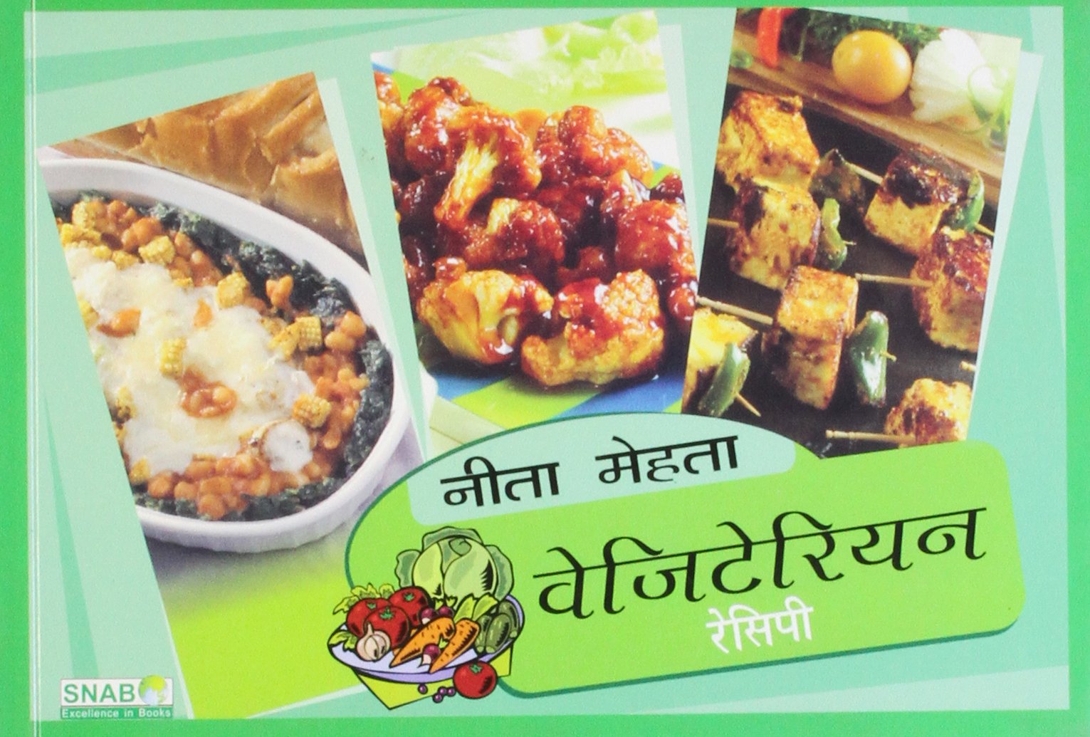 Vegetarian Recipes Mehta, Nita Mehta, Nita Books