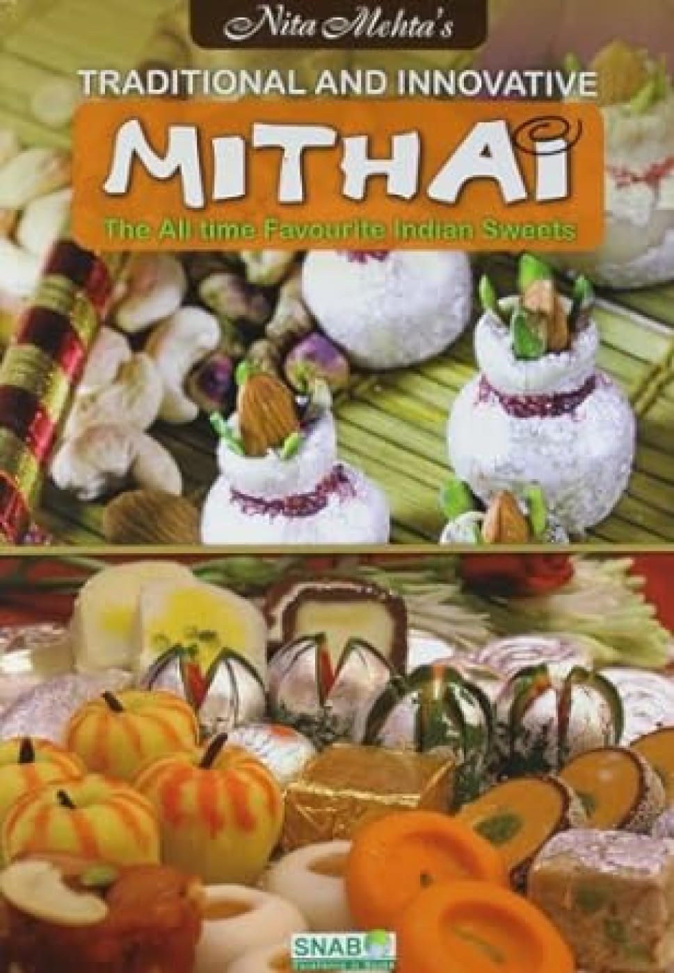 Mithai Leisure, Home & Garden