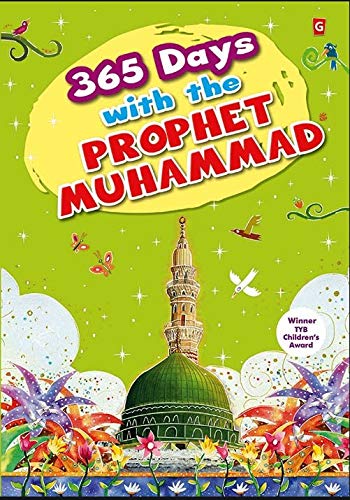 365 Days with the Prophet Muhammad Nurdan Damla Children's books