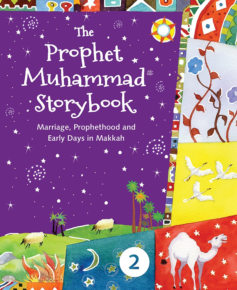 The Prophet Muhammad Storybook - 1 Books