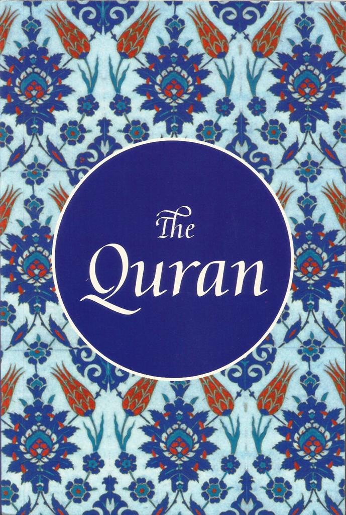 The Quran (English Translation) - Translated by: Maulan... Books