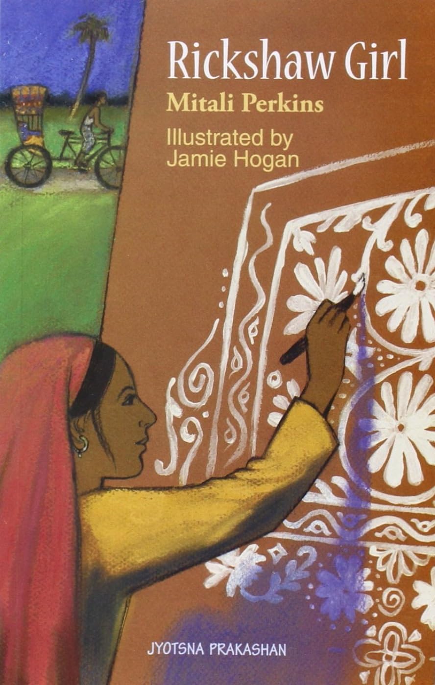 Rickshaw Girl Philosophy Books