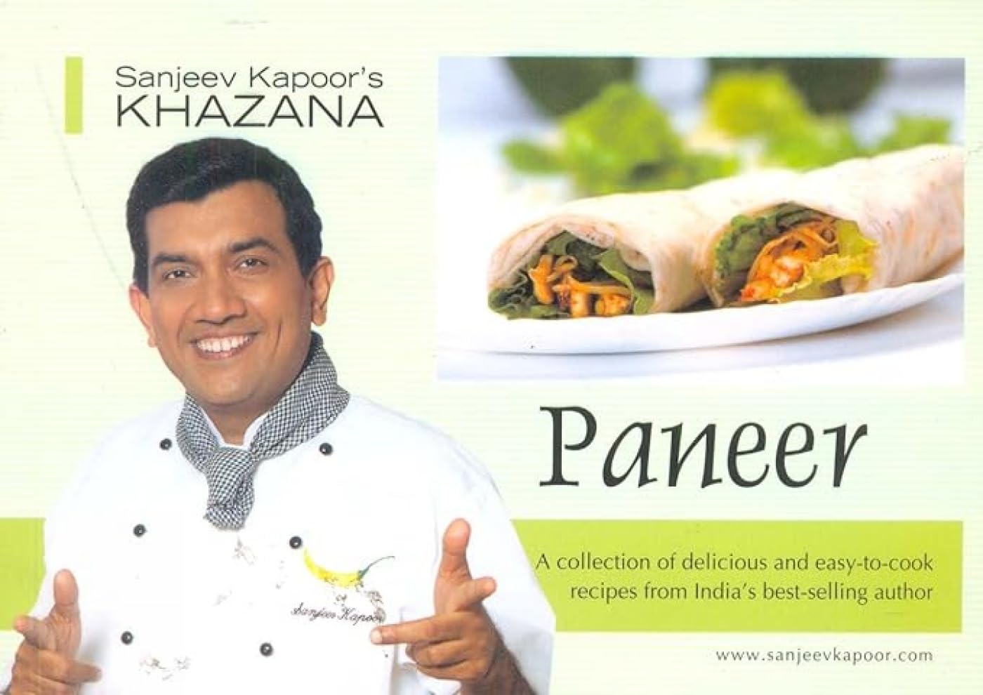 Paneer Leisure, Home & Garden
