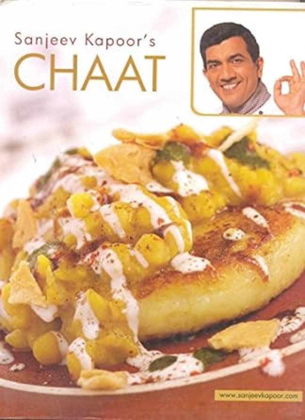 Chaat Leisure, Home & Garden