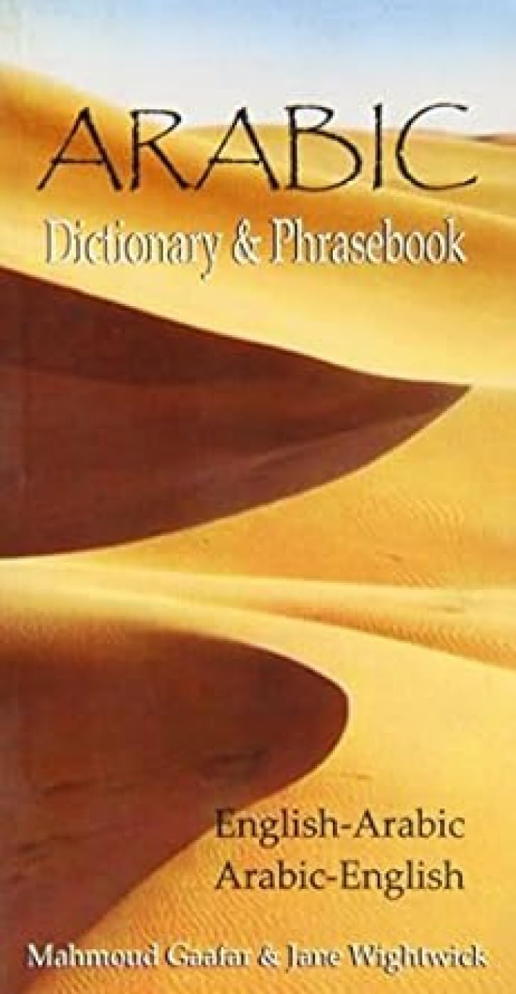Arabic Dictionary & Phrasebook: English-arabic / Arabic-english Foreign Languages ​​& Dictionaries