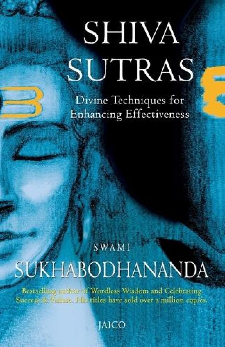 Shiva Sutras book