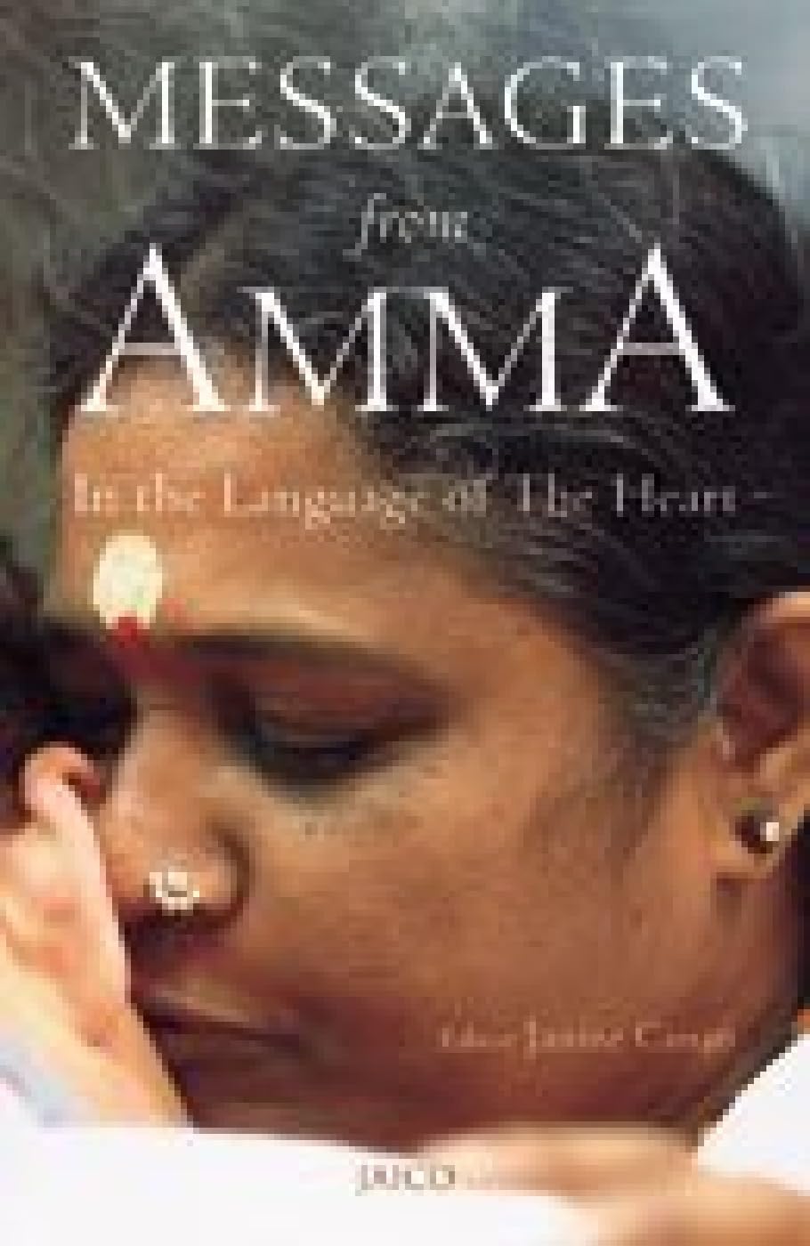 Messages from Amma Second hand books on Religion & Esotericism