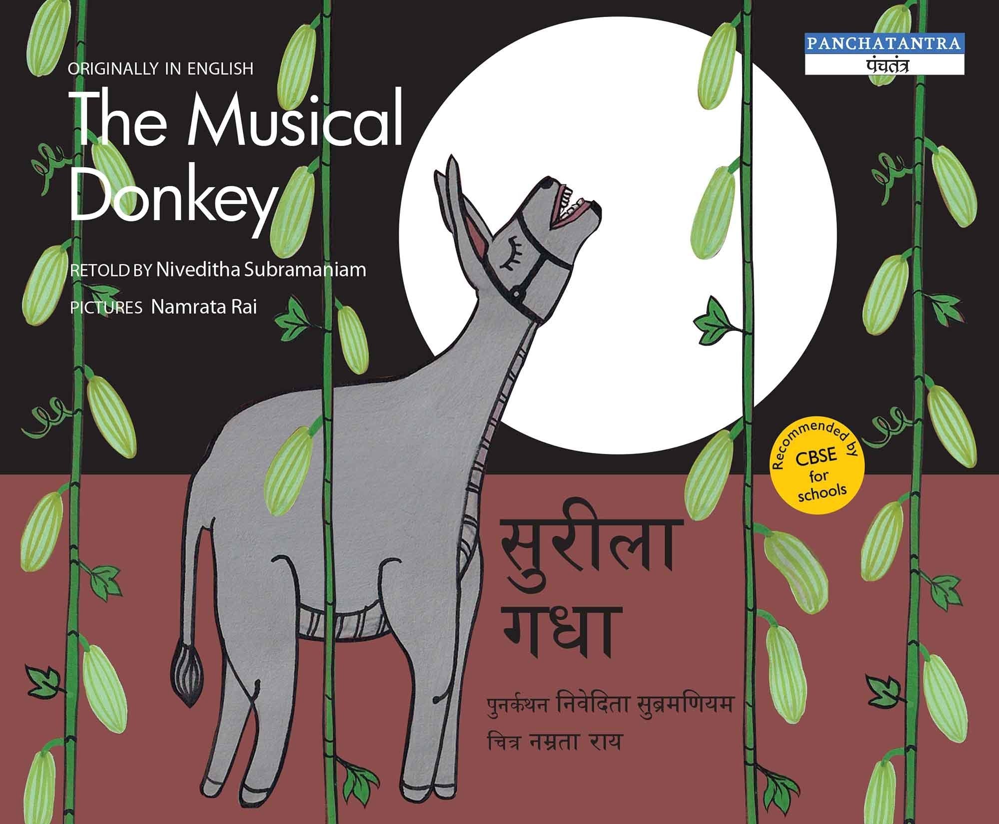 Musical Donkey Novels & Short Stories