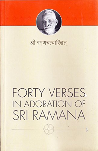 Forty Verses In Adoration Of Sri Ramana Books