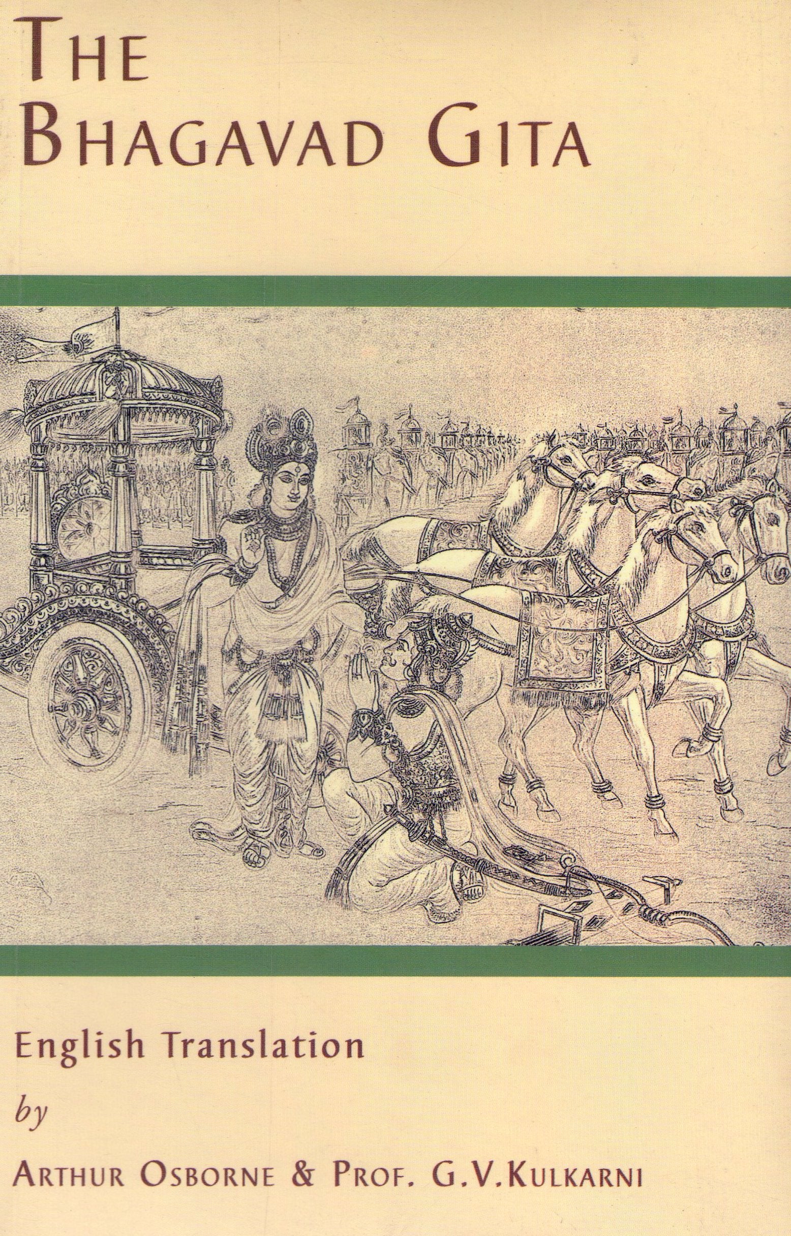 Product Image: The Bhagavad Gita