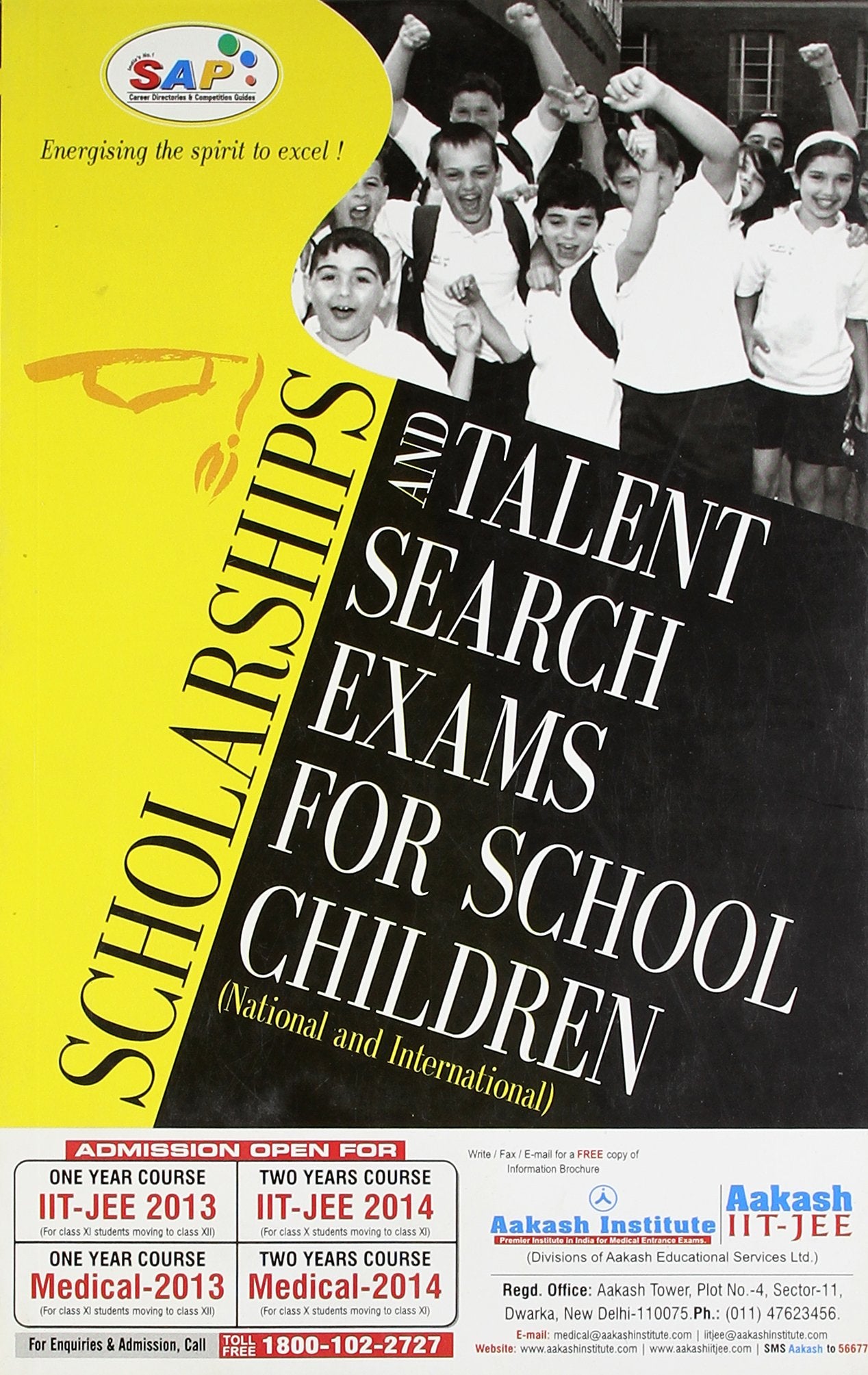 Directory Scholarships Talent Search Exams for School Children National International Books