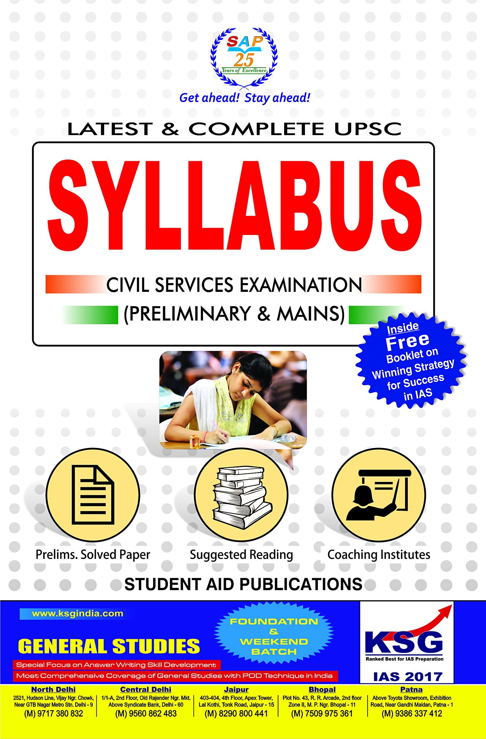 Syllabus for UPSC Civil Services Exam (Latest with Winning Strategies) Books