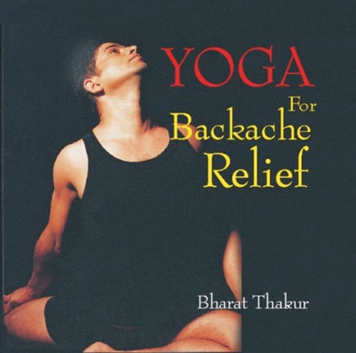 Product Image: Yoga for Backache Relief