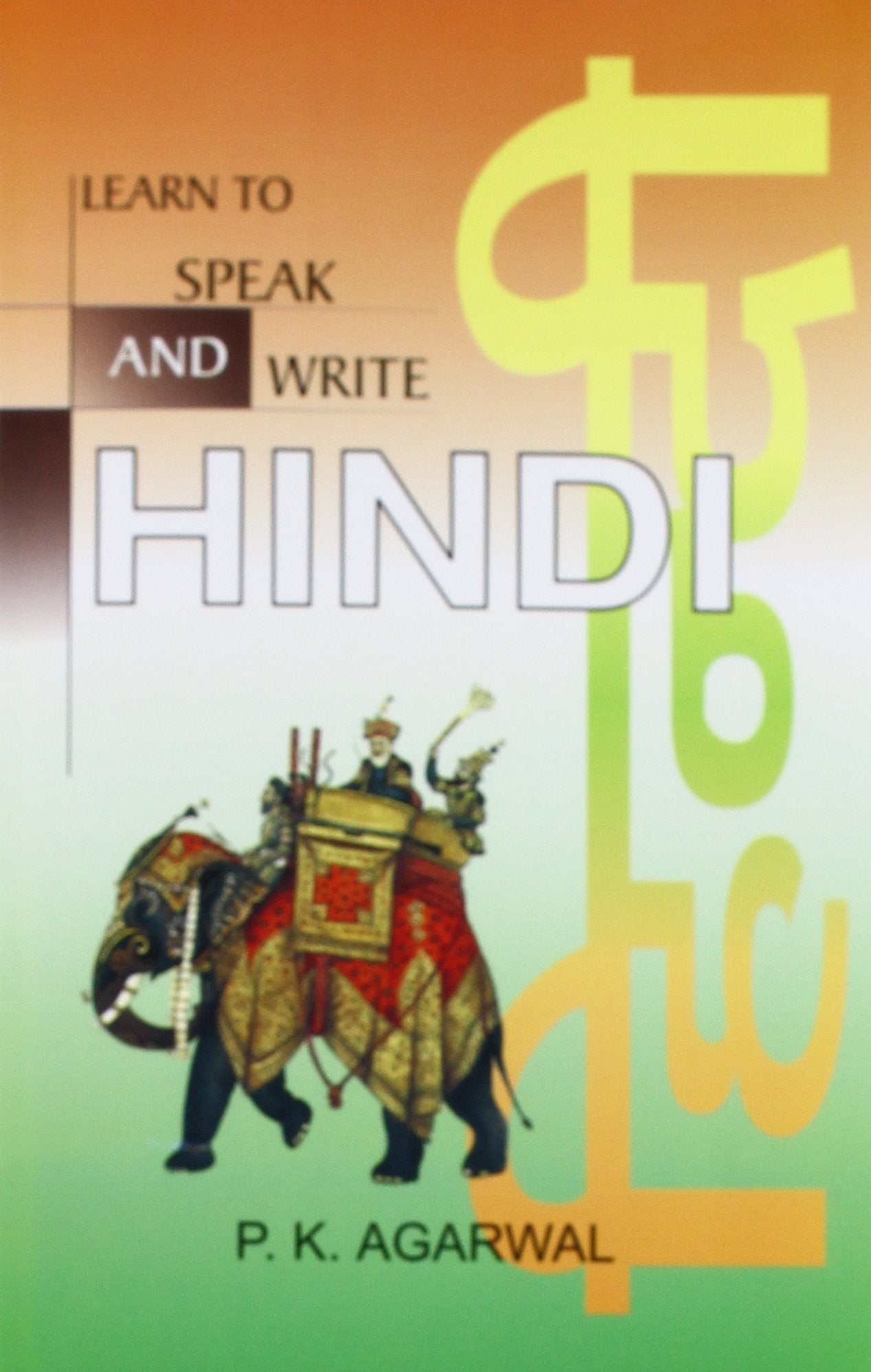 Learn to Speak and Write Hindi Foreign Languages ​​& Dictionaries